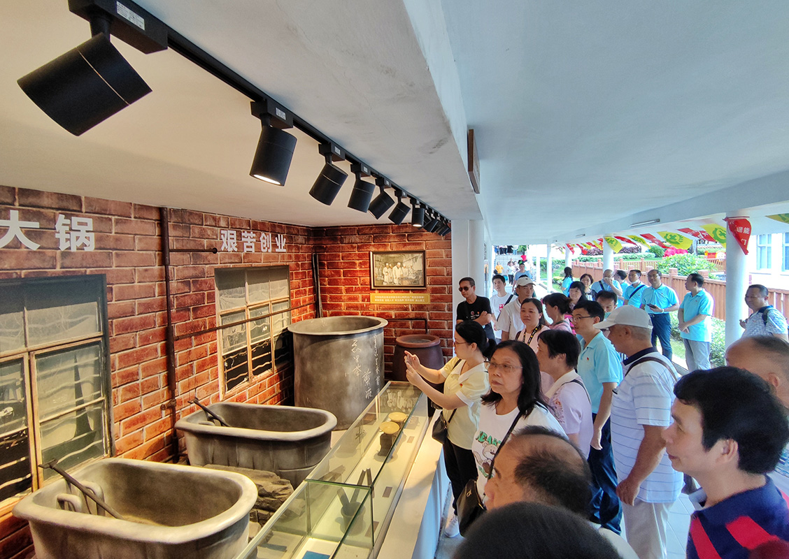 304am永利集团·(中国)有限公司官网