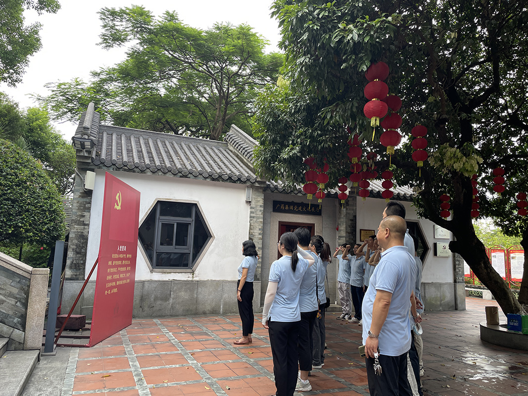 304am永利集团·(中国)有限公司官网