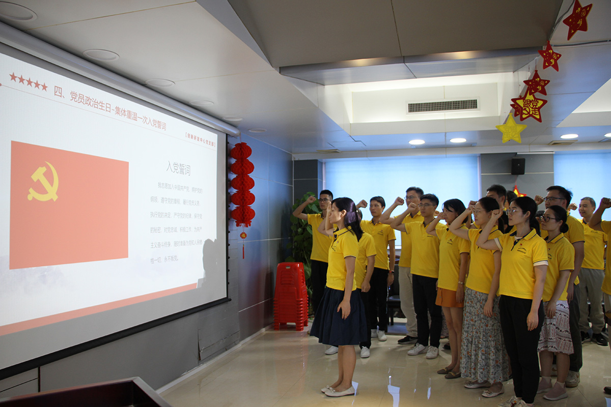 304am永利集团·(中国)有限公司官网