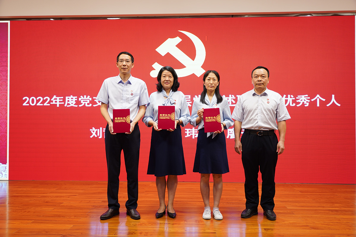 304am永利集团·(中国)有限公司官网