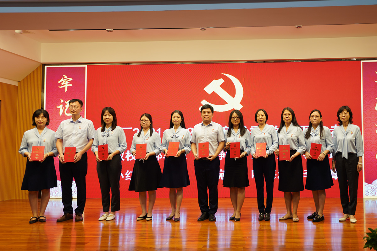 304am永利集团·(中国)有限公司官网