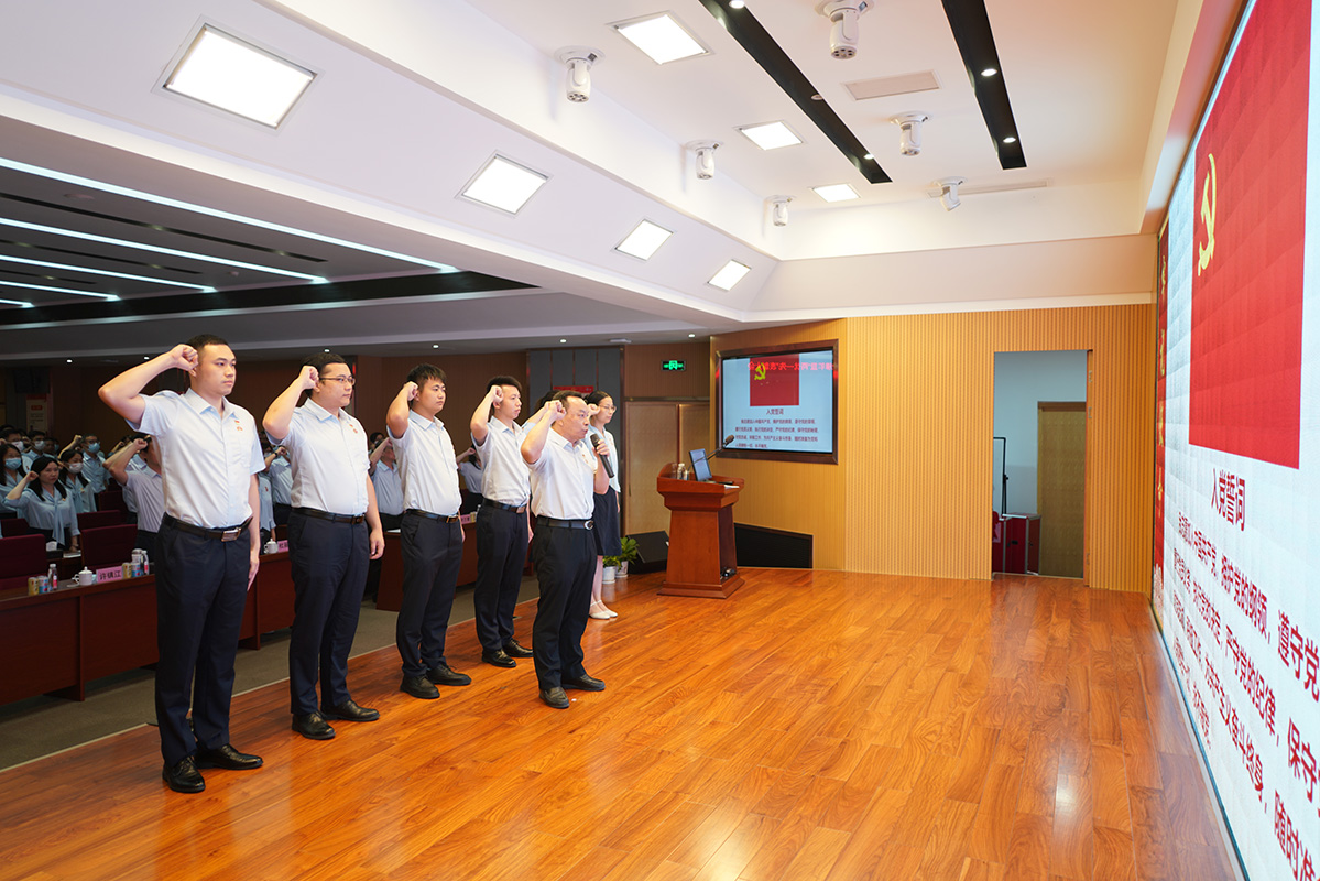 304am永利集团·(中国)有限公司官网