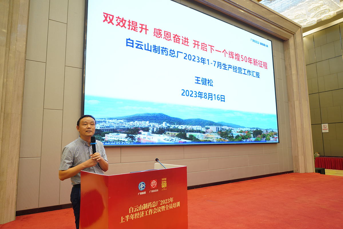 304am永利集团·(中国)有限公司官网