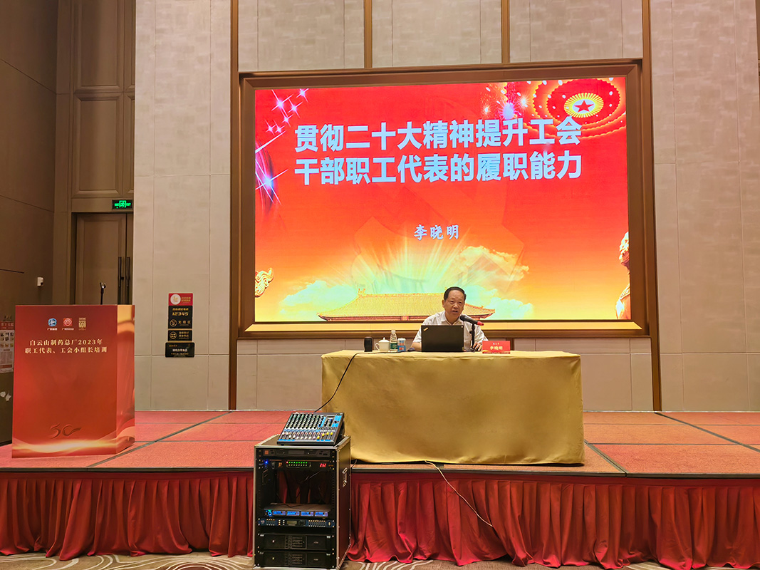 304am永利集团·(中国)有限公司官网