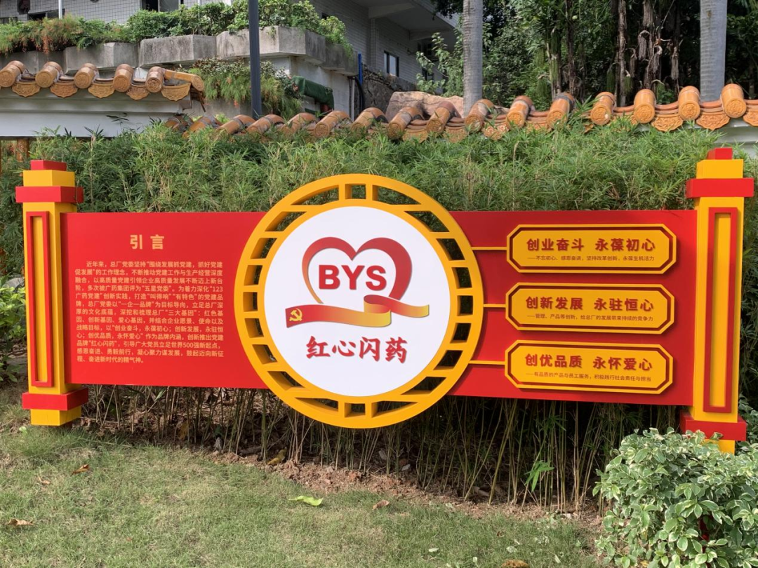 304am永利集团·(中国)有限公司官网