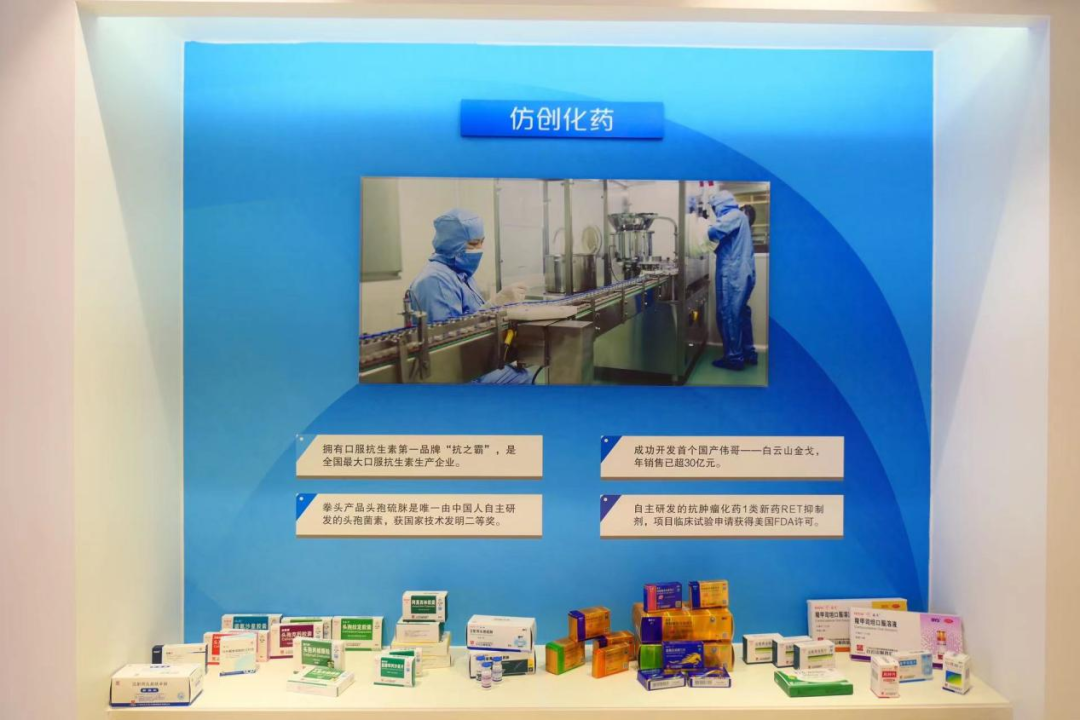 304am永利集团·(中国)有限公司官网