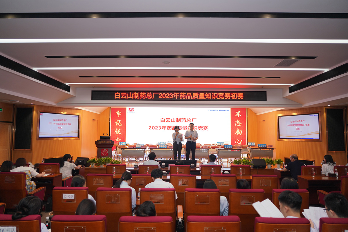 304am永利集团·(中国)有限公司官网