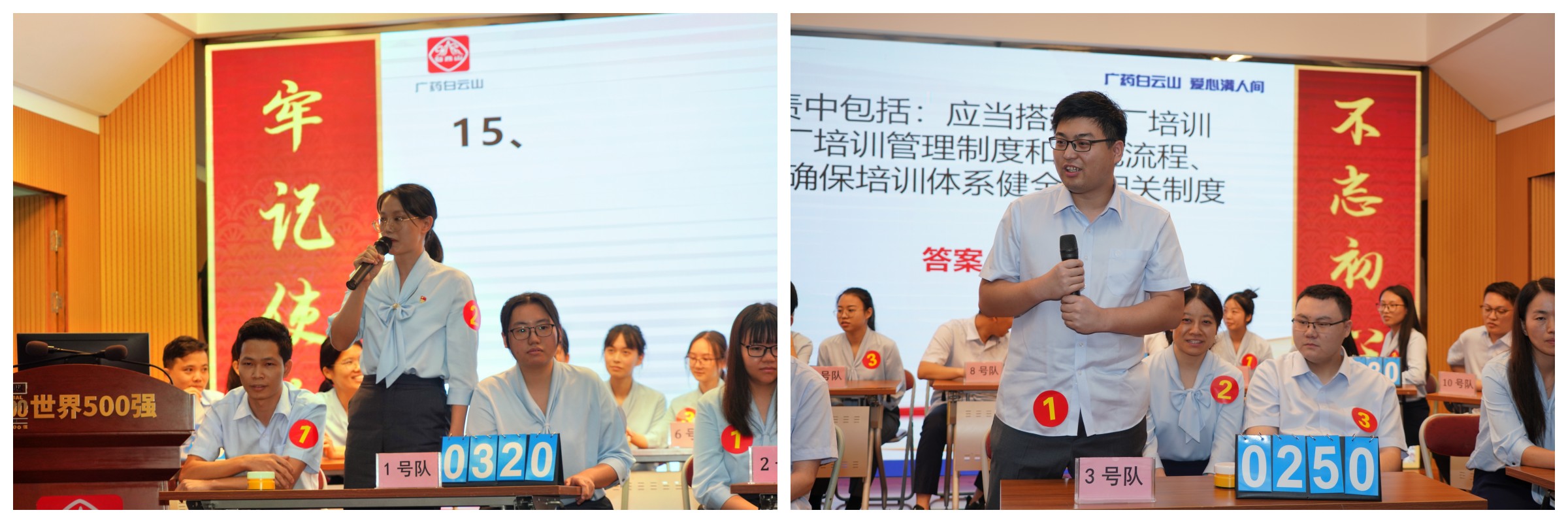 304am永利集团·(中国)有限公司官网