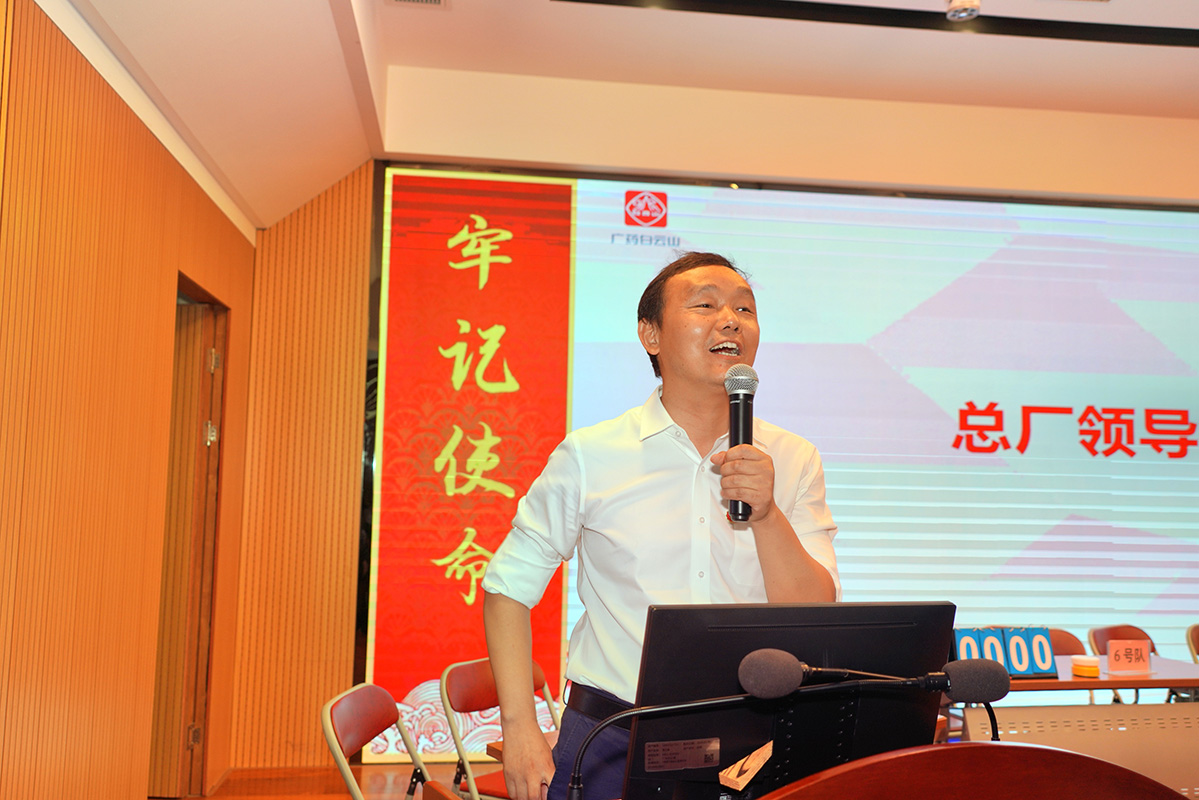 304am永利集团·(中国)有限公司官网