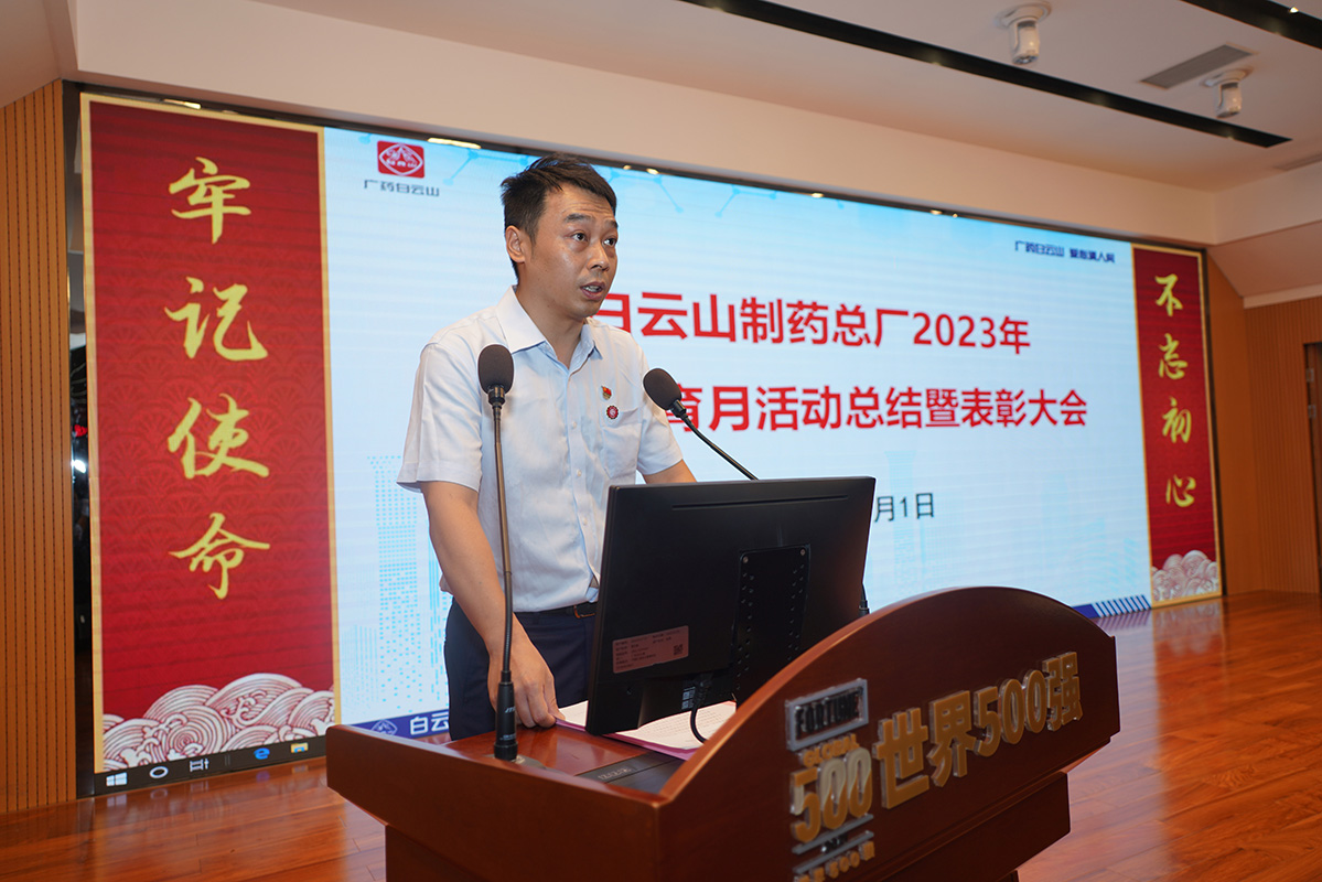 304am永利集团·(中国)有限公司官网