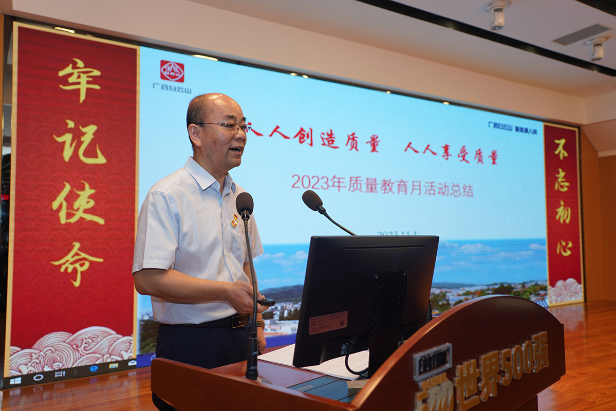 304am永利集团·(中国)有限公司官网