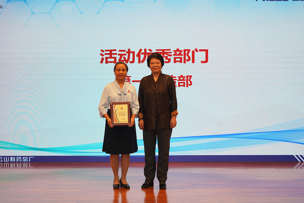 304am永利集团·(中国)有限公司官网