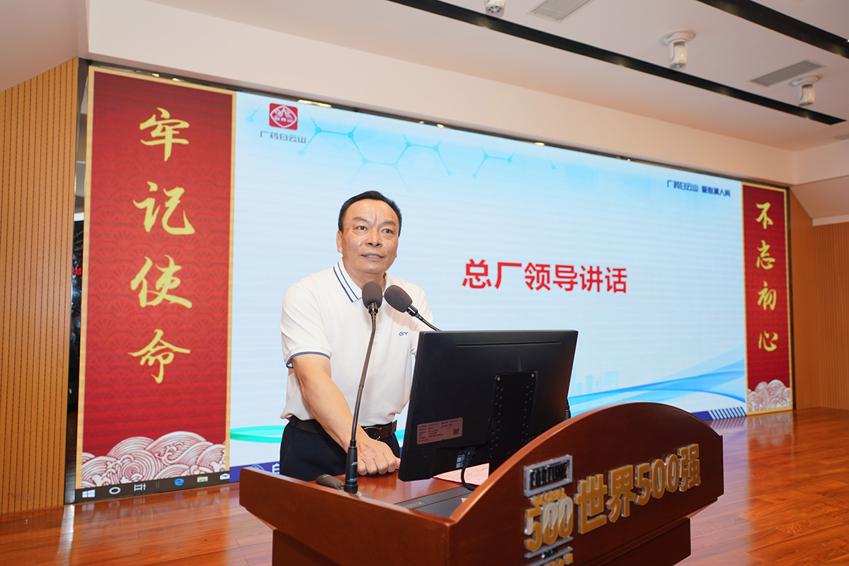 304am永利集团·(中国)有限公司官网