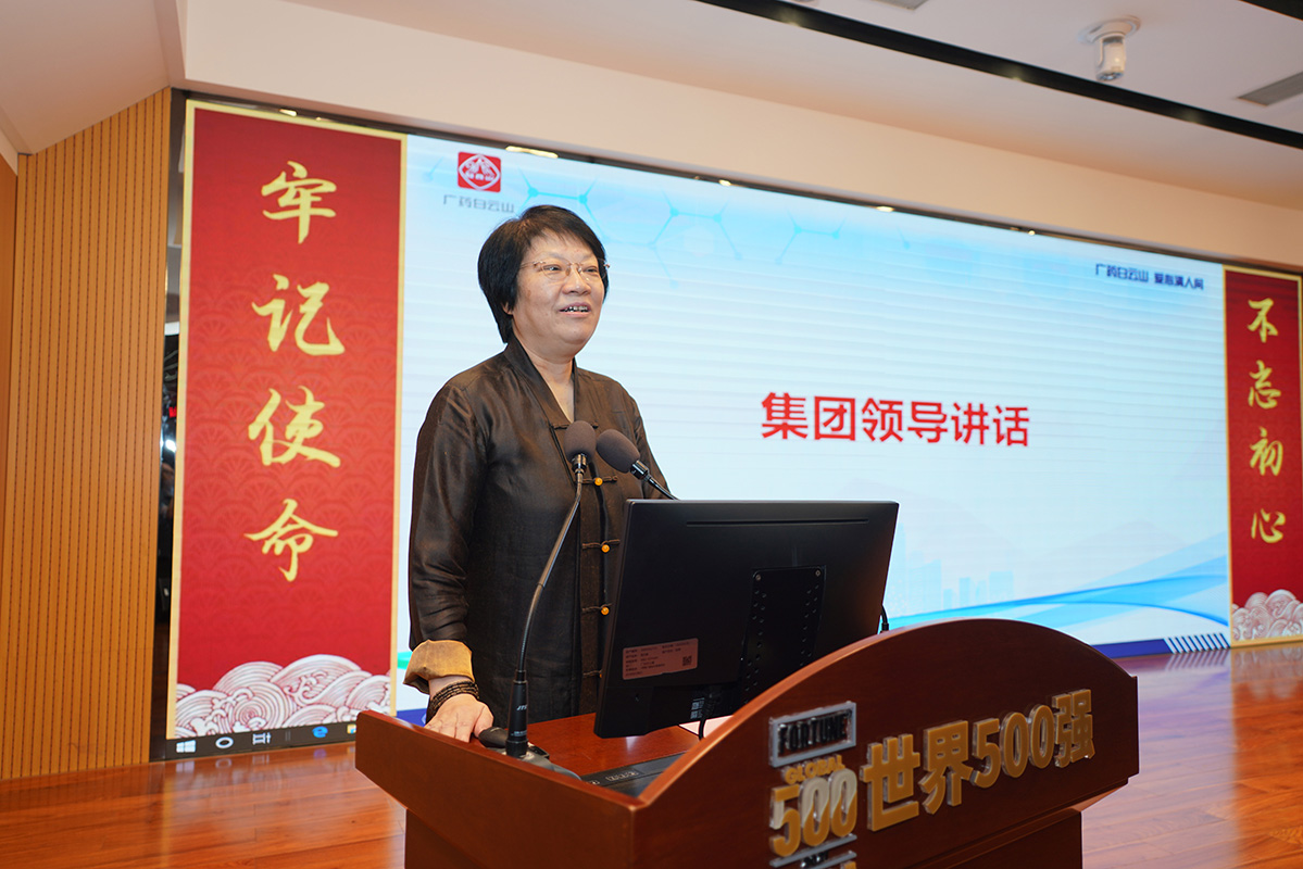 304am永利集团·(中国)有限公司官网