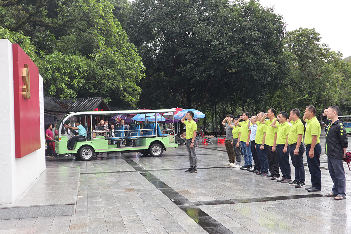 304am永利集团·(中国)有限公司官网