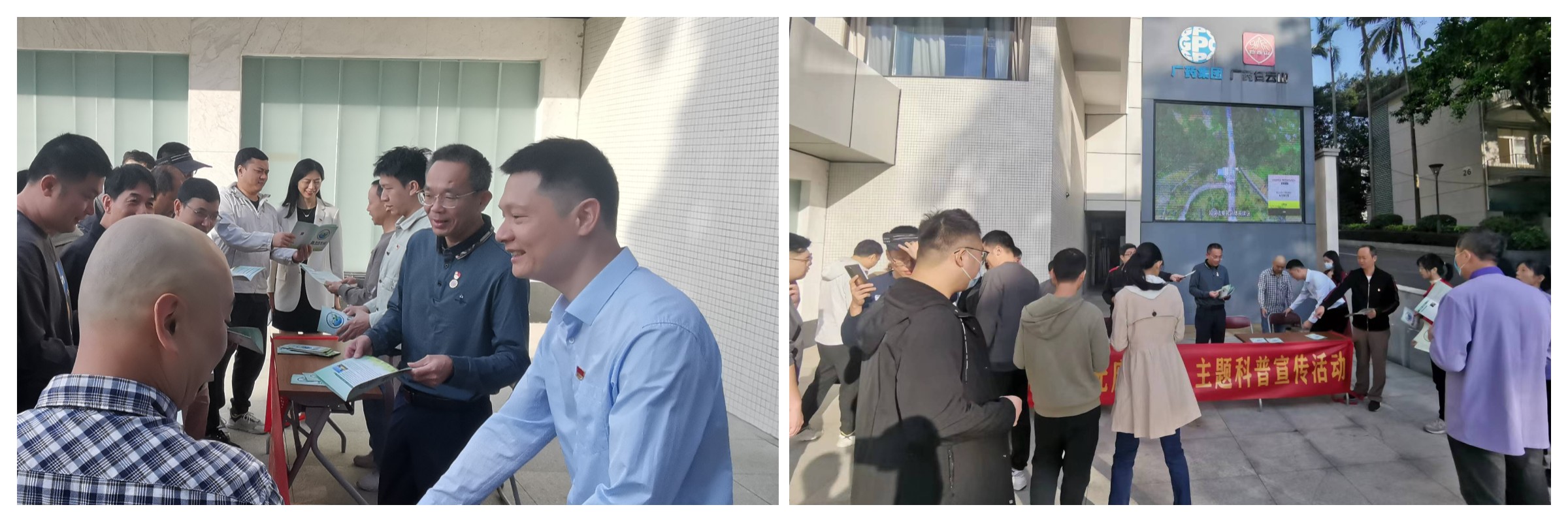 304am永利集团·(中国)有限公司官网