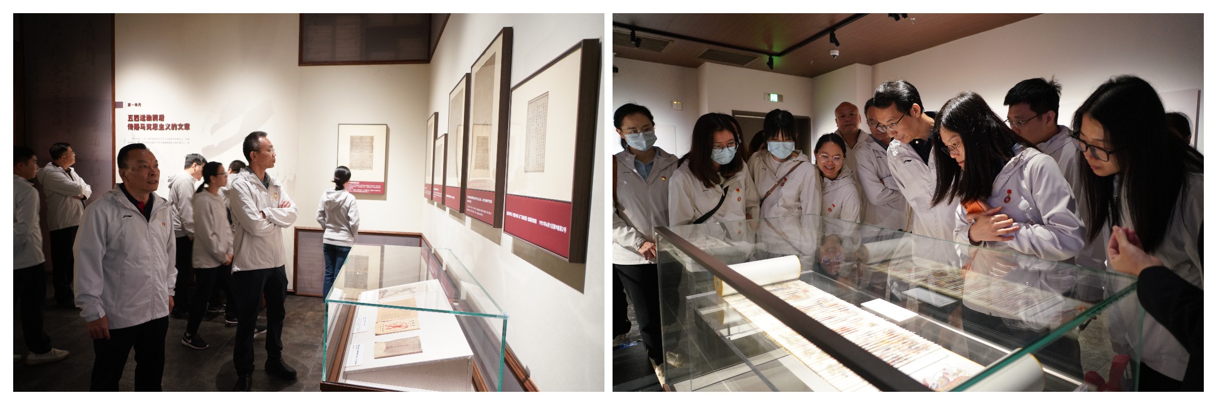 304am永利集团·(中国)有限公司官网