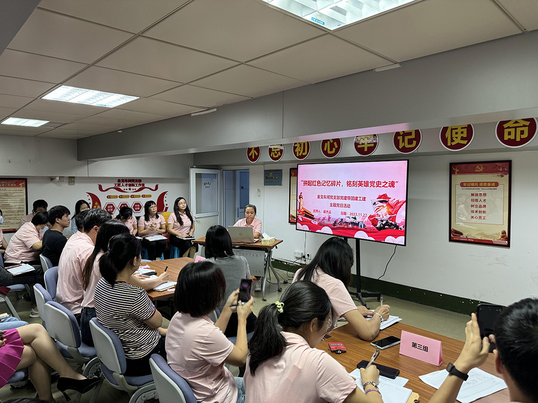 304am永利集团·(中国)有限公司官网