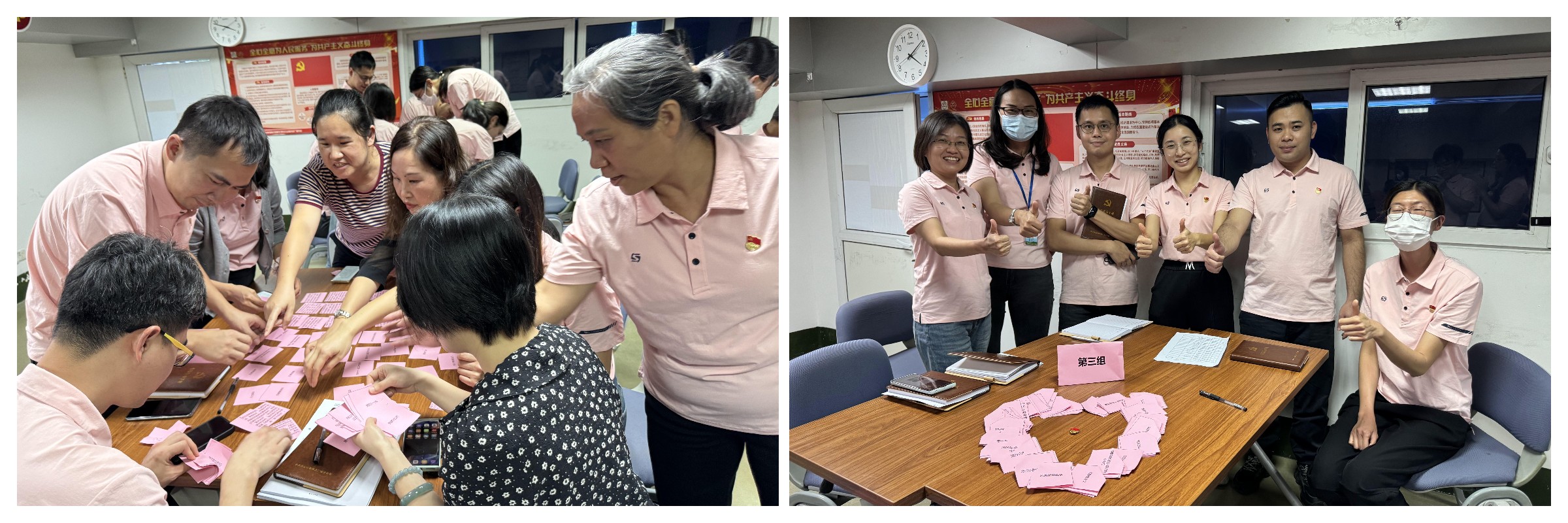 304am永利集团·(中国)有限公司官网