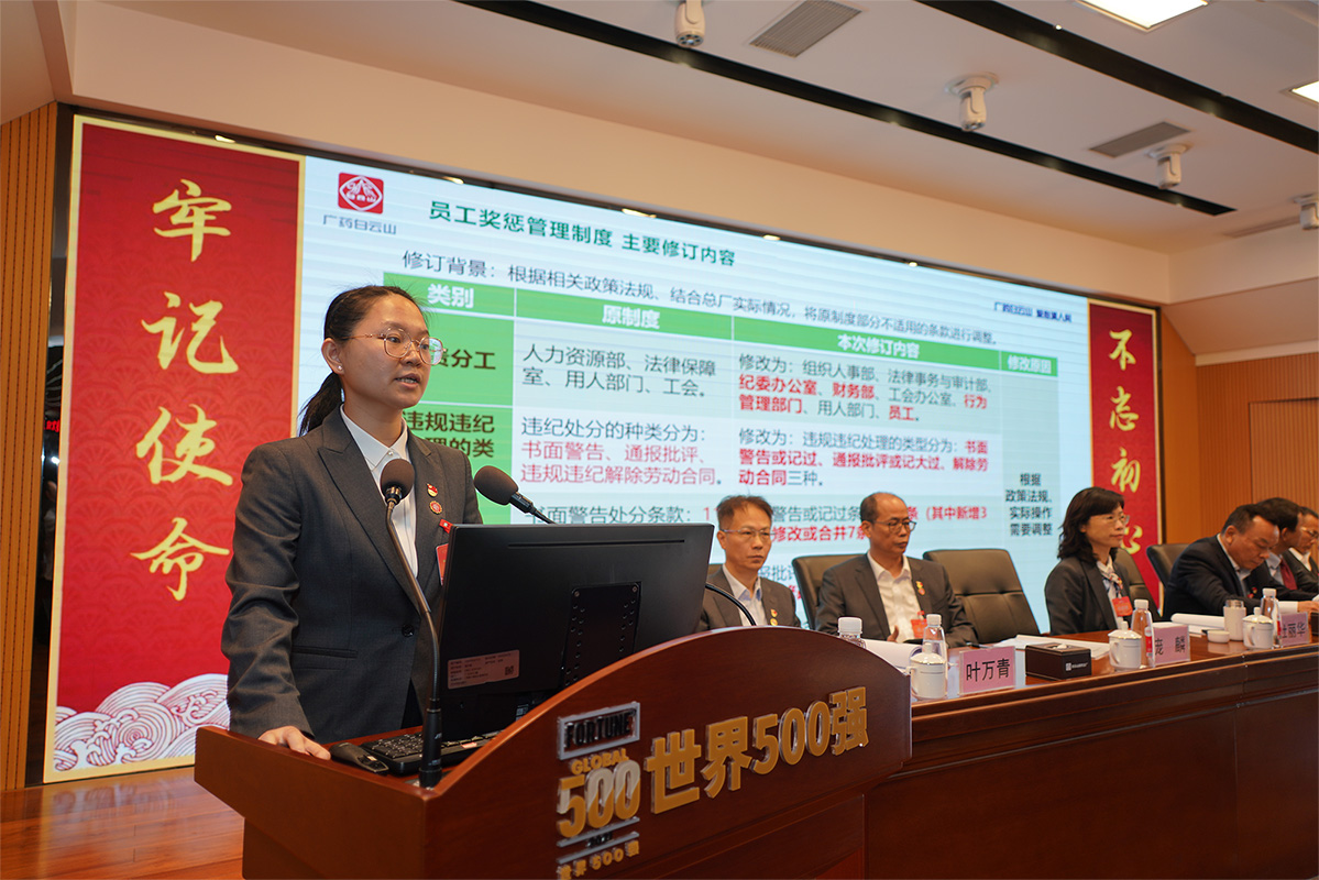 304am永利集团·(中国)有限公司官网