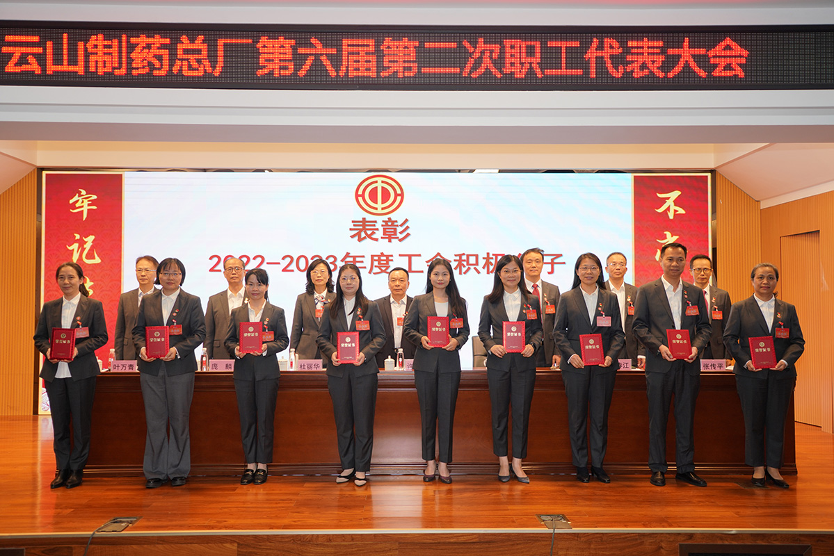 304am永利集团·(中国)有限公司官网