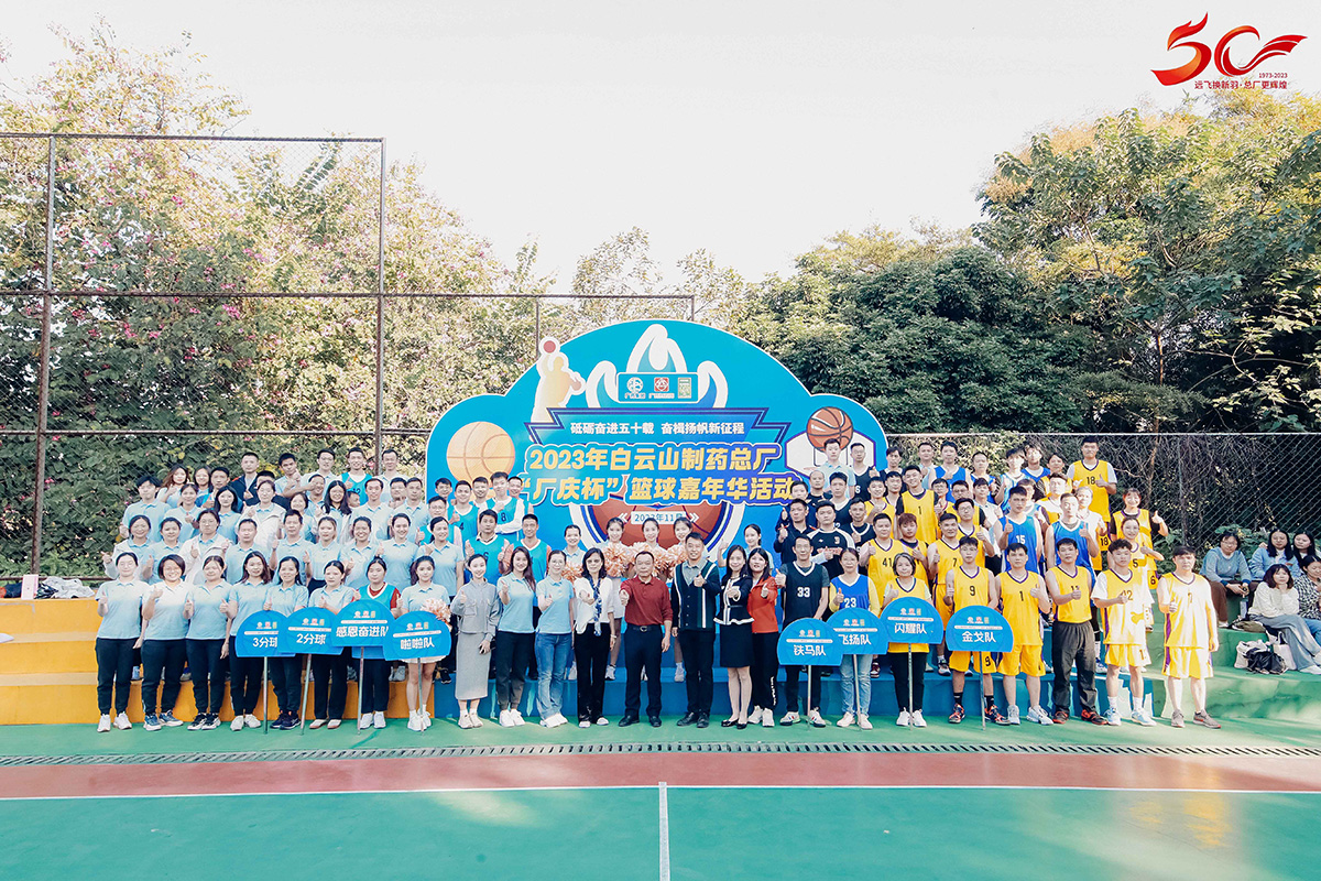 304am永利集团·(中国)有限公司官网