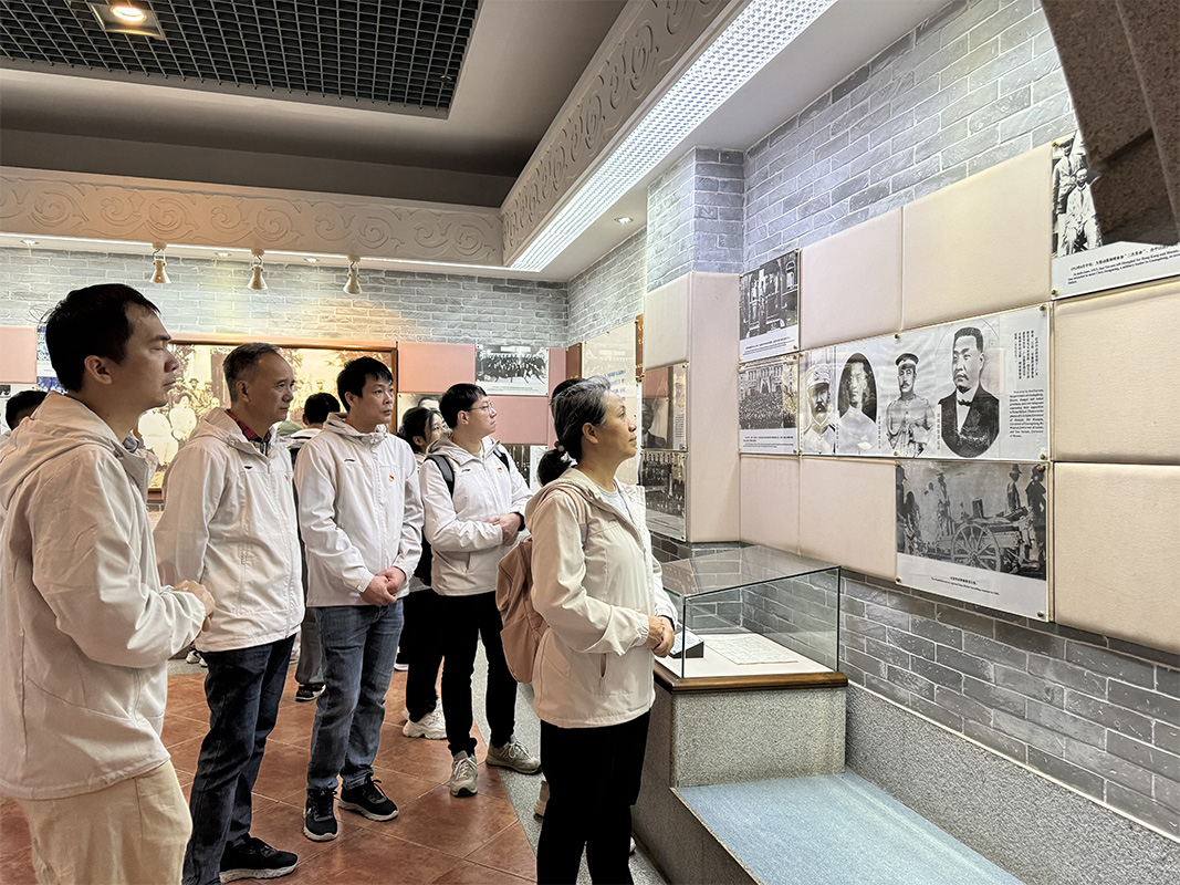 304am永利集团·(中国)有限公司官网