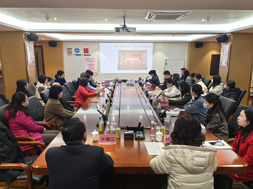 304am永利集团·(中国)有限公司官网