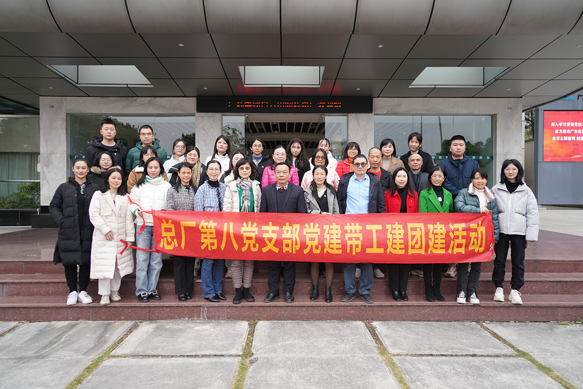 304am永利集团·(中国)有限公司官网