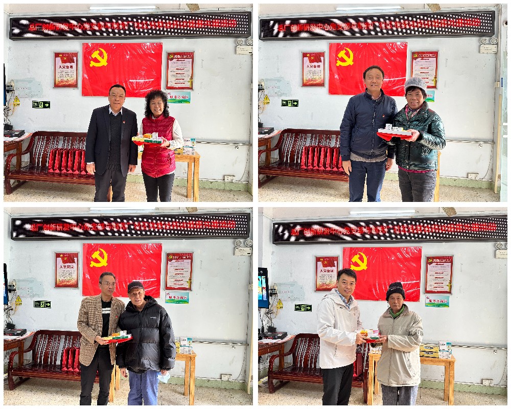 304am永利集团·(中国)有限公司官网