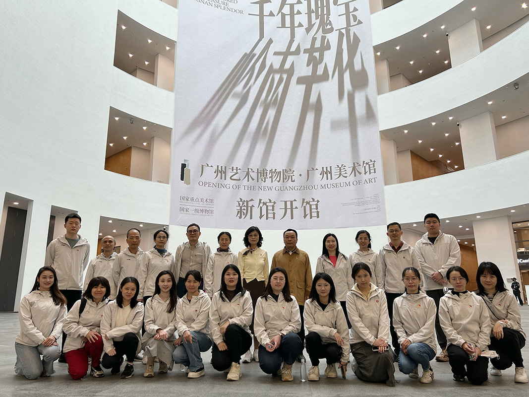 304am永利集团·(中国)有限公司官网