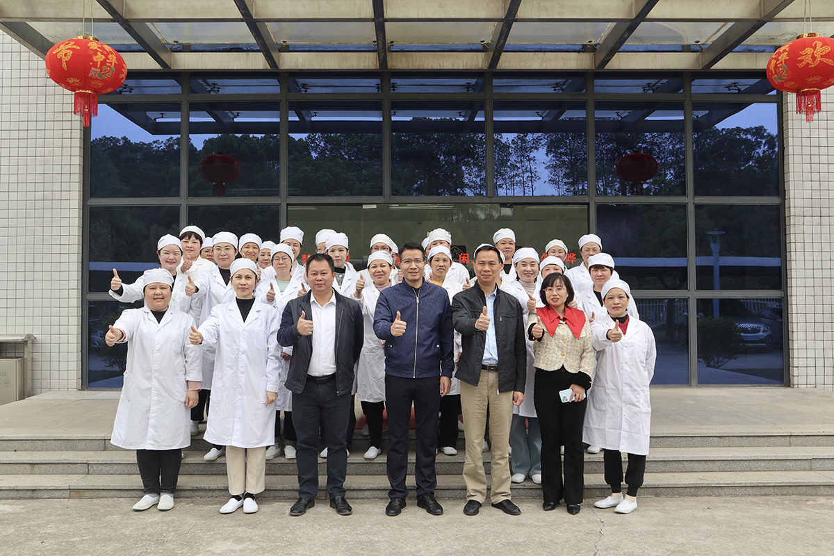 304am永利集团·(中国)有限公司官网