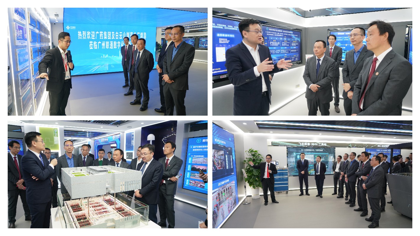 304am永利集团·(中国)有限公司官网