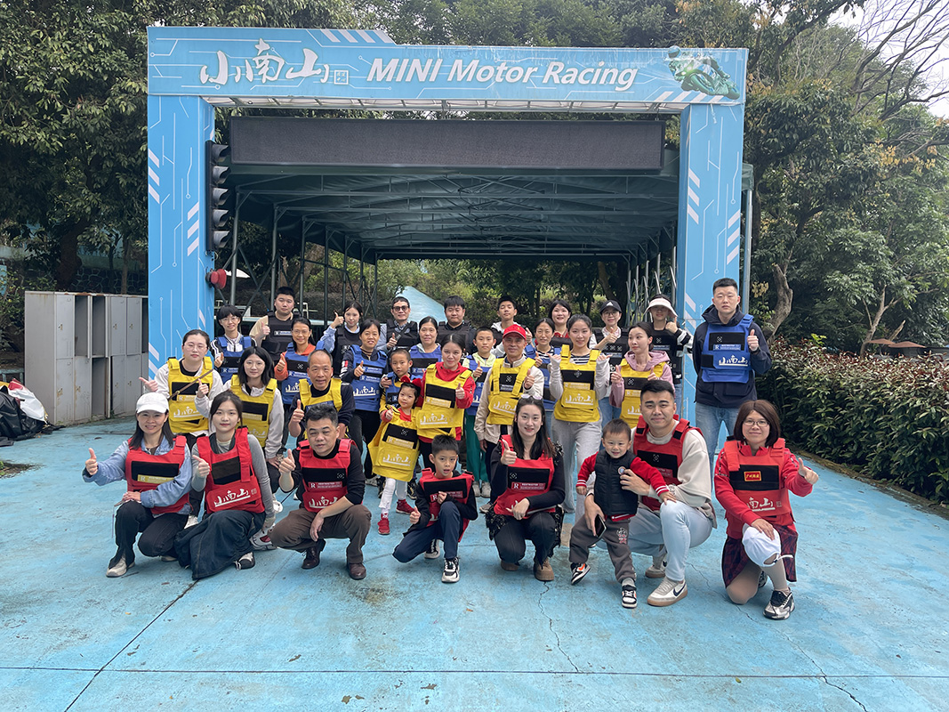 春归万物生 策马踏新程－－第八分会赴幼南山团建中心发展活动