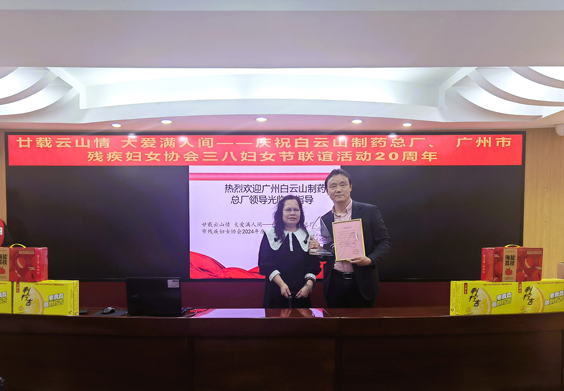 304am永利集团·(中国)有限公司官网