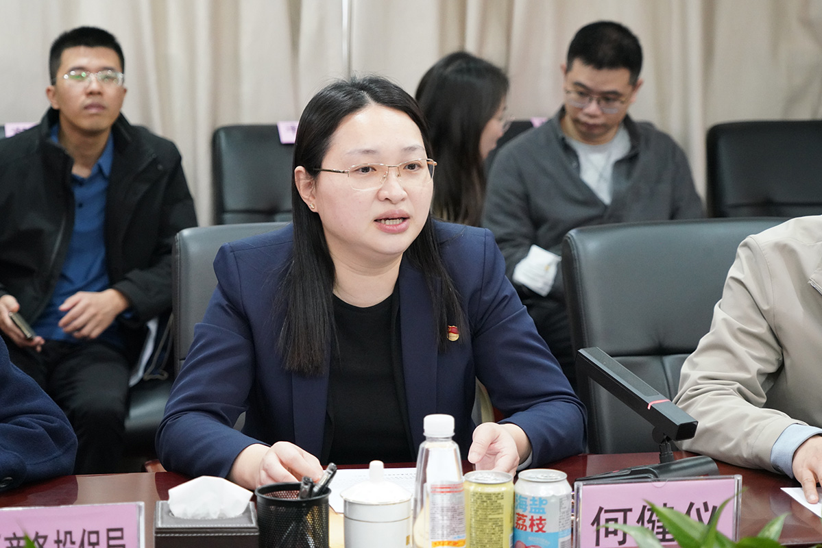 304am永利集团·(中国)有限公司官网