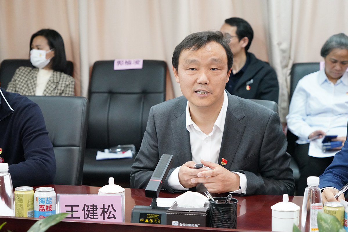 304am永利集团·(中国)有限公司官网