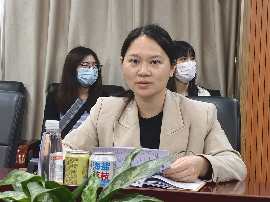 304am永利集团·(中国)有限公司官网