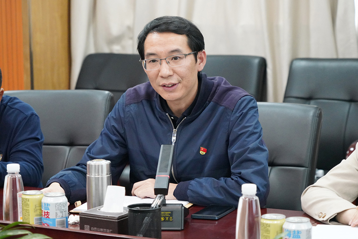 304am永利集团·(中国)有限公司官网