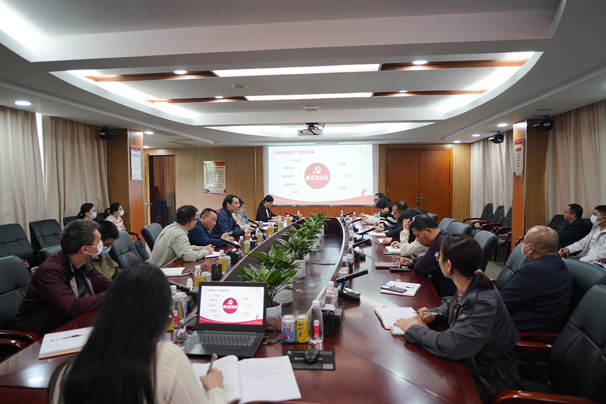 304am永利集团·(中国)有限公司官网