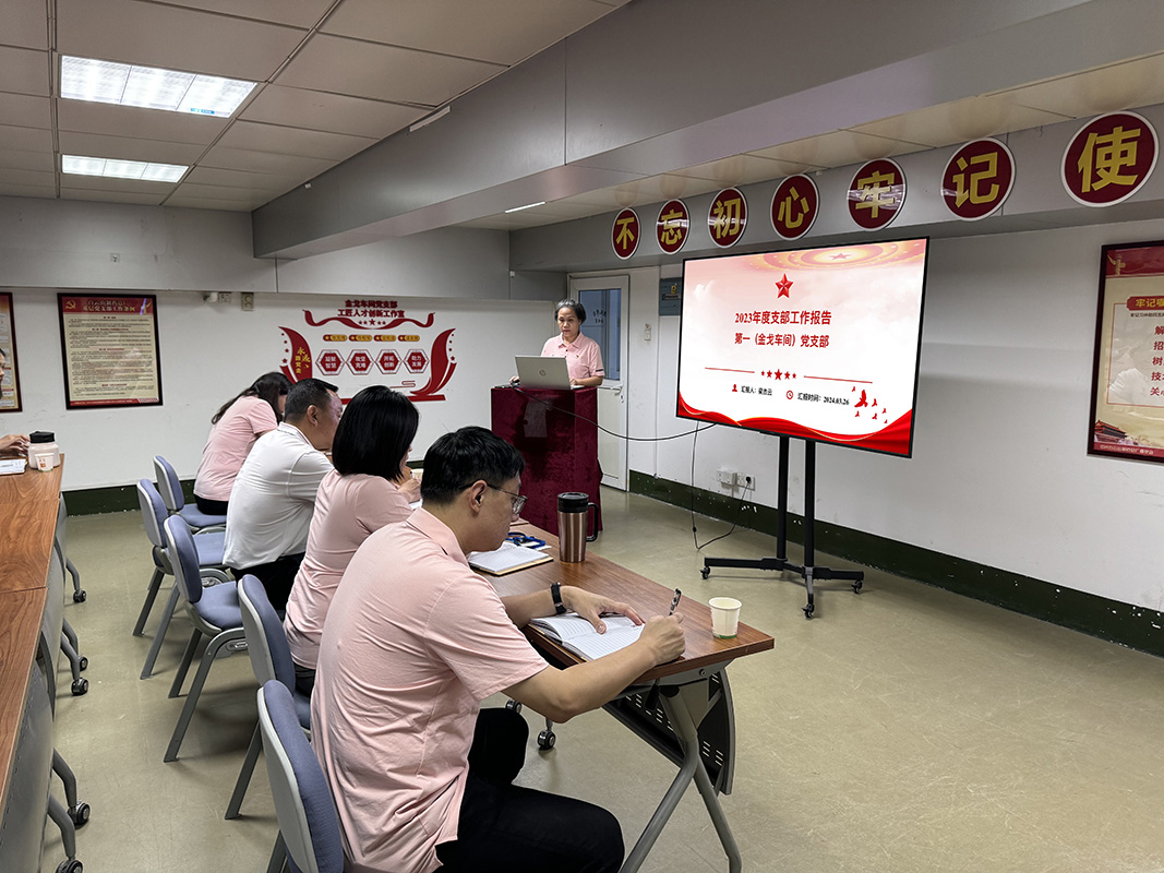 304am永利集团·(中国)有限公司官网