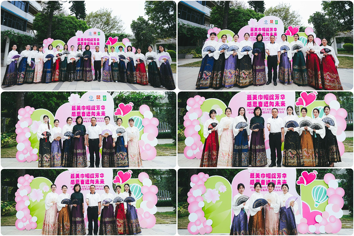 304am永利集团·(中国)有限公司官网