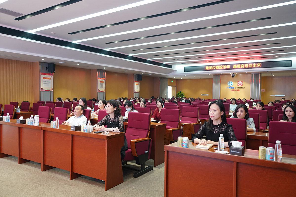 304am永利集团·(中国)有限公司官网