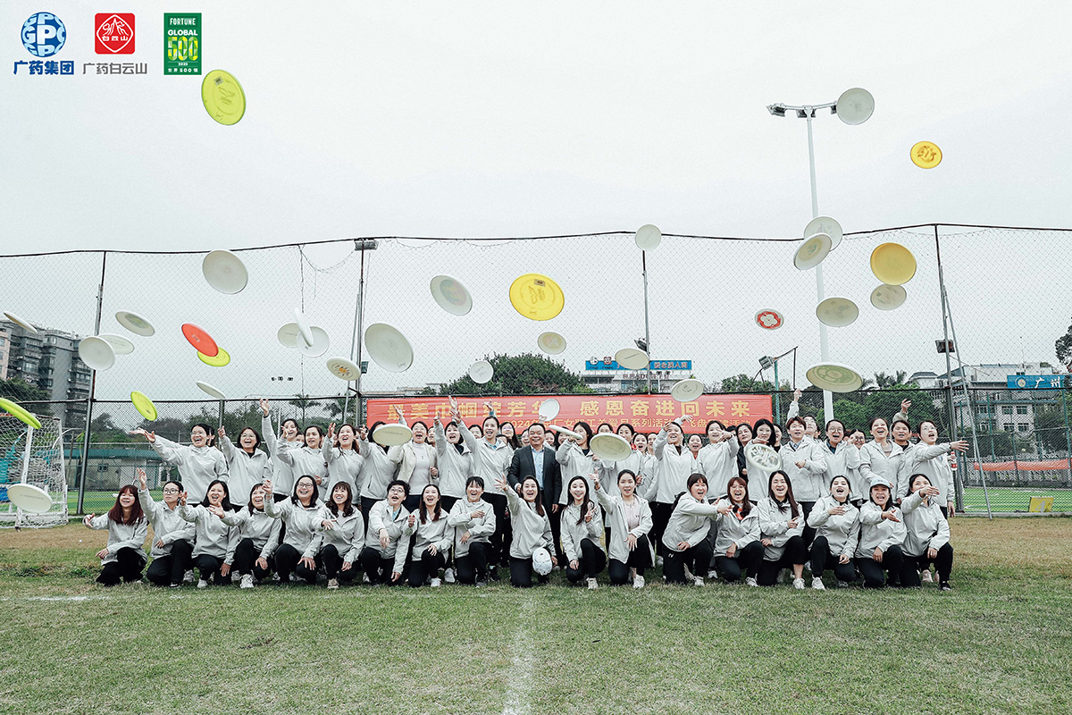 304am永利集团·(中国)有限公司官网