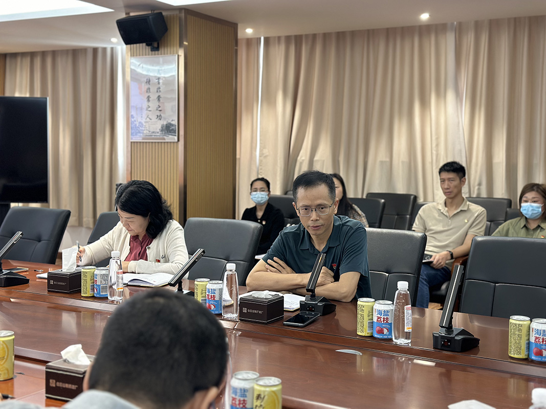 304am永利集团·(中国)有限公司官网