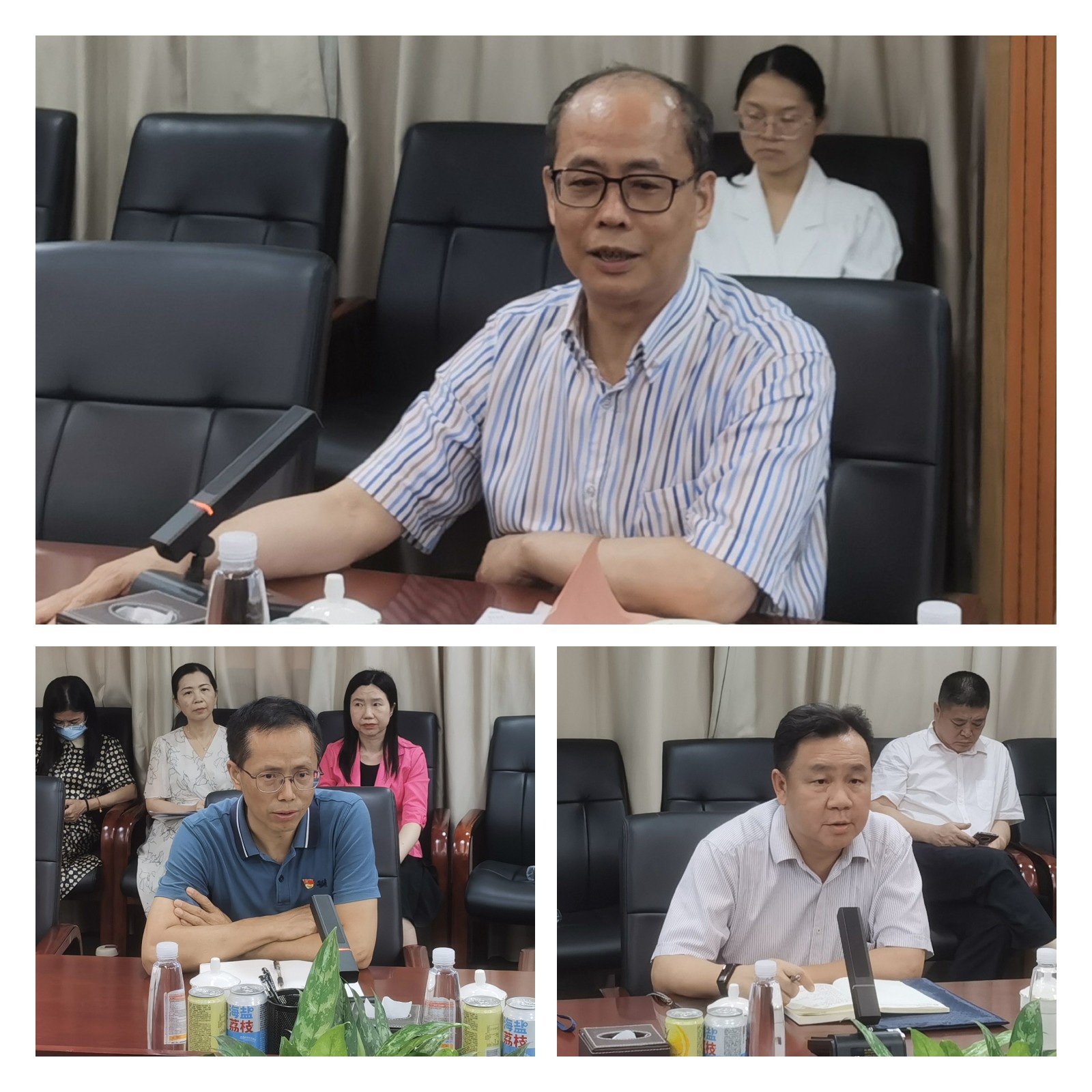 304am永利集团·(中国)有限公司官网