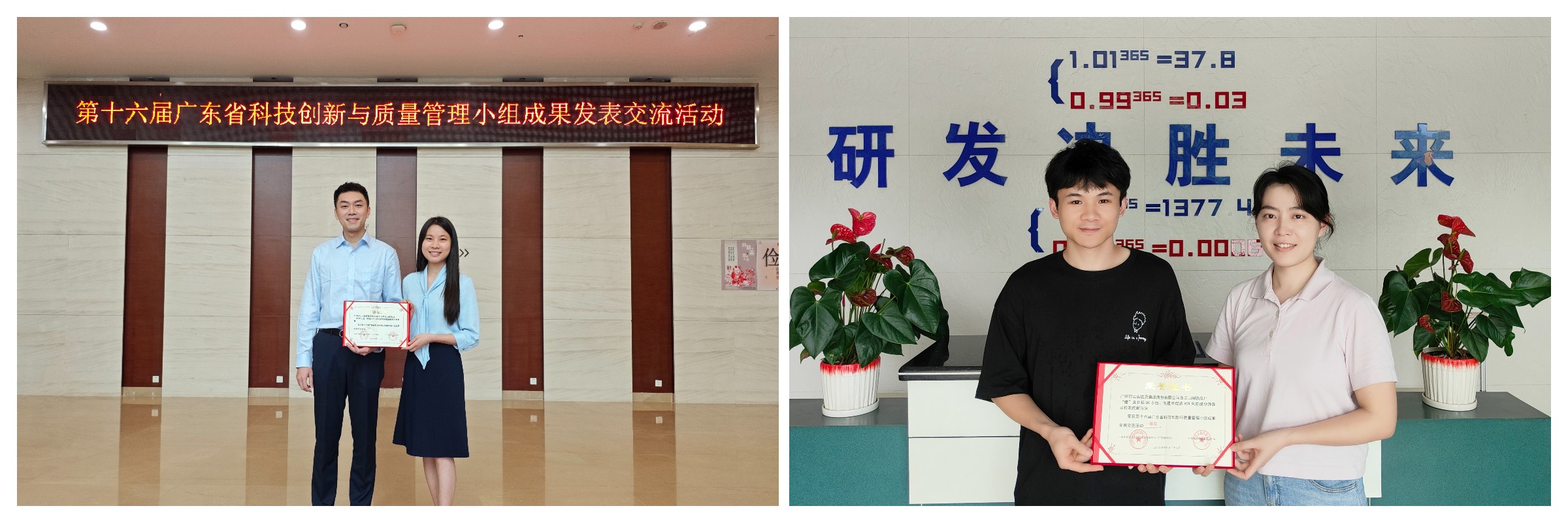 304am永利集团·(中国)有限公司官网