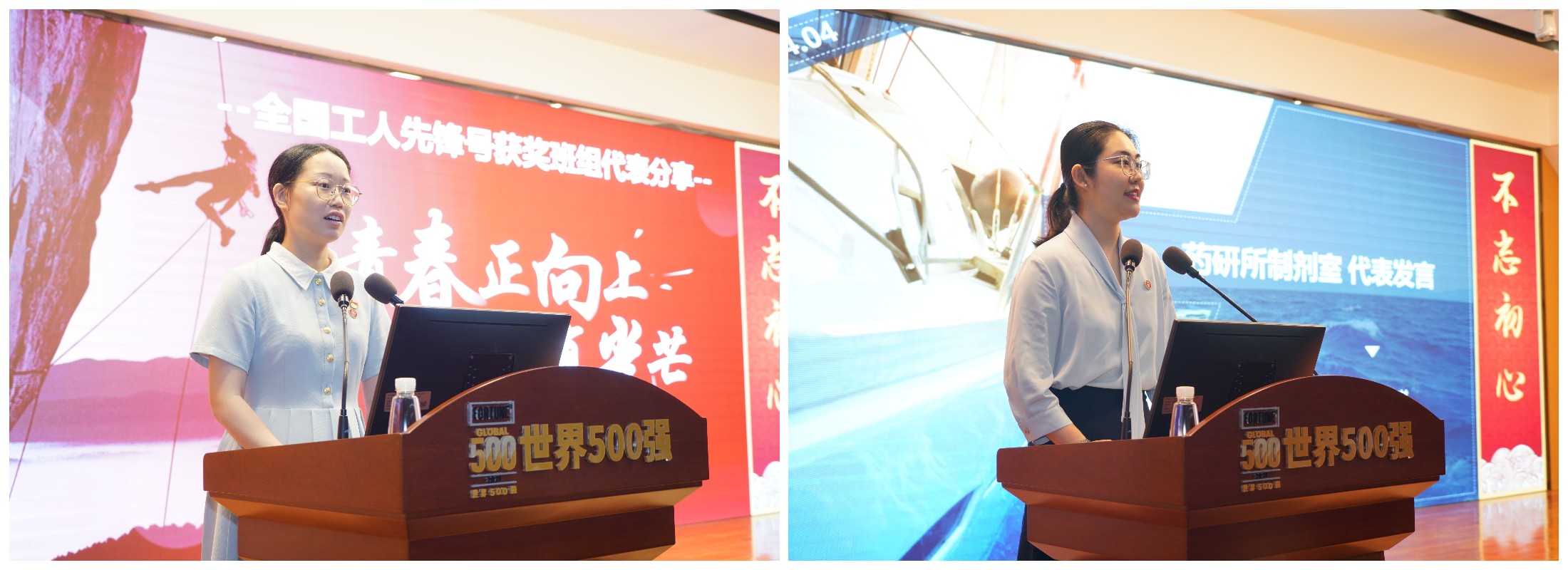 304am永利集团·(中国)有限公司官网