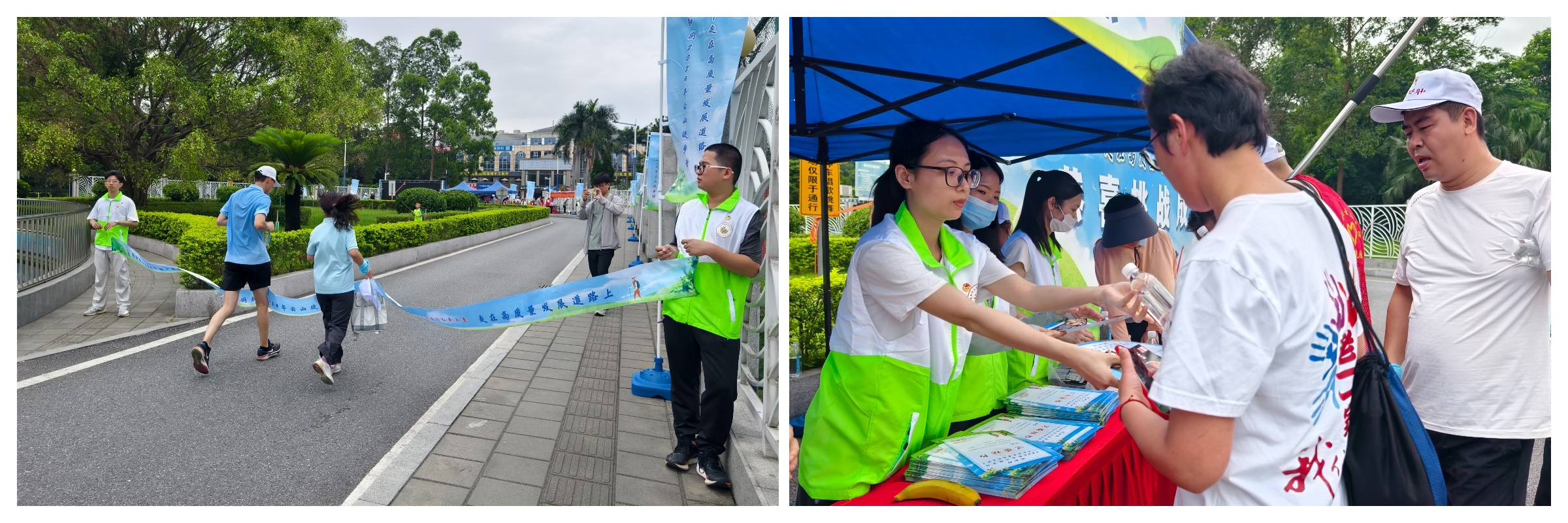 304am永利集团·(中国)有限公司官网