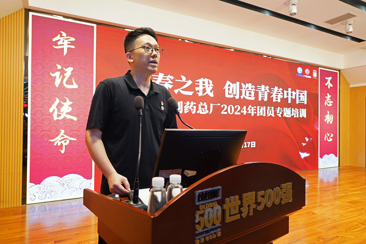 304am永利集团·(中国)有限公司官网